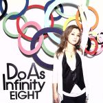 【中古】 EIGHT（DVD付）／Do　As　Infinity