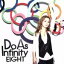 【中古】 EIGHT(DVD付)/Do As Infinity 871円