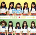 【中古】 TAKE☆OFF!!(エコノミークラス)/PASSPO☆(ぱすぽ☆)