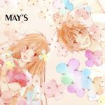 【中古】 君に届け...／WONDERLAND　（初回盤Type－B）／MAY’S