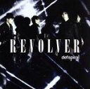 【中古】 REVOLVER/defspiral