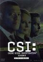 【中古】 CSI：科学捜査班 シーズン9 コンプリート ボックス I／映画 ドラマ,ウィリアム ピーターセン,ローレンス フィッシュバーン,ジェリー ブラッカイマー（製作総指揮）