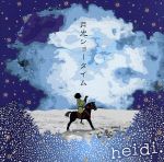 【中古】 月光ショータイム（初回限定盤）（DVD付）／heidi．