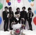 【中古】 MIDNIGHT CIRCUS（初回限定盤）／LIGHT BRINGER