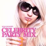 【中古】 V．I．P．Celebrity　Party　Mix／（オムニバス）,ケイティ・ペリー　feat．スヌープ・ドッグ..
