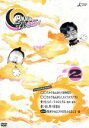 【中古】 マルさまぁ〜ず Vol.2/さまぁ〜ず,ドキュメント・バラエティ