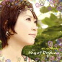 【中古】 Key　of　Dreams／津田朱里