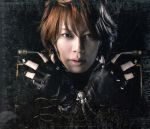 【中古】 CLOUD NINE（初回生産限定盤A）（DVD付）／T．M．Revolution