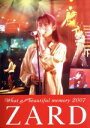 【中古】 ZARD　What　a　beautiful　memory　2007／ZARD