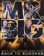 【中古】 バック・トゥ・武道館（Blu－ray　Disc）／MR.BIG