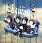 ֥å ŷԾŹ㤨֡š BonjourTypeAˡ־ǯХǥפβǤʤ198ߤˤʤޤ