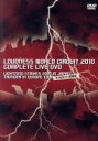 【中古】 LOUDNESS WORLD CIRCUIT 2010 COMPLETE LIVE DVD/LOUDNESS