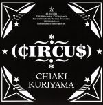 【中古】 CIRCUS（初回生産限定盤）（DVD付）／栗山千明