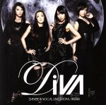 DiVA（AKB48）販売会社/発売会社：エイベックス・マーケティング（株）(エイベックス・マーケティング（株）)発売年月日：2011/05/18JAN：4988064480654／／付属品〜DVD1枚付