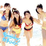 š Everyday塼TypeBˡDVDաˡAKB48