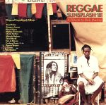 ����š� REGGAE��SUNSPLASH����81���ʥ���˥Х���