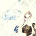 【中古】 Luxury～Classical　best／love　solfege