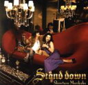 【中古】 Stand Down/森久保祥太郎