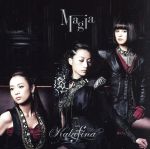 【中古】 Magia／Kalafina