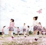 【中古】 桜の木になろう（初回限定盤）（Type−A）（DVD付）／AKB48 【中古】afb