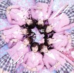 【中古】 桜の木になろう（Type－A）（DVD付）／AKB48