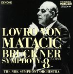 ����š� �֥�å��ʡ����������8�֡�Blu��spec��CD�ˡ����������ե��󡦥ޥ����å���cond��,NHK�������