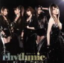 【中古】 光のレール（初回限定盤）（DVD付）／rhythmic