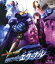 【中古】 仮面ライダーW RETURNS 仮面ライダーエターナル(Blu-ray Disc)/キッズバラエティ,石ノ森章太郎(原作),松岡充,須藤元気,坂本浩一(監督、アクション監督),中川幸太郎(音楽),鳴瀬シュウヘイ(音楽) 2,299円