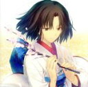 【中古】 －劇場版「空の境界」音楽集－ the Garden of sinners／アニメ／ゲーム,梶浦由記（音楽）