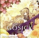 【中古】 Destin　Histoire（初回限定盤）（DVD付）／yoshiki＊lisa（吉木りさ）