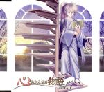 【中古】 心あたたまる物語　Vol．1／（アニメーション）,浪川大輔,安元洋貴,梶裕貴,諏訪部順一