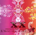 【中古】 TWENITY　1997－1999／L’Arc～en～Ciel