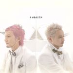 【中古】 4　chords（DVD付）／ISSA　×　SoulJa