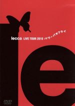 【中古】 lecca　LIVE　TOUR　2010　パワーバタフライ／lecca
