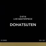 【中古】 “D－NO．18”LIVE　MASTERPIECE／怒髪天