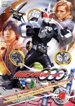 【中古】 仮面ライダーOOO　Volume4／キッズバラエティ,石ノ森章太郎（原作）,渡部秀,三浦涼介,高田里穂,中川幸太郎（音楽）