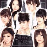 【中古】 （7）Berryzタイムス（初回限定盤）（DVD付）／Berryz工房