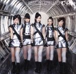 Idol Name: Sa Line - 【中古】 超WONDERFUL！（6）／℃−ute