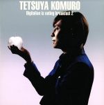 【中古】 Digitalian is eating breakfast 2／小室哲哉