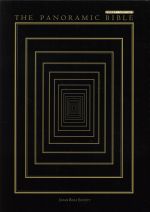 【中古】 パノラマバイブル　体験する聖書　CD−ROM付／日本聖書協会(著者)