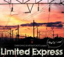 【中古】 PARTY　LINE／DAISHI　DANCE　＆　MITOMI　TOKOTO　project．　Limited　Express