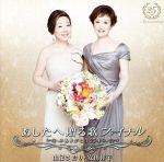 ����š� ��������£��Υե����ʥ�����꤬�Ȥ�25ǯ��ͳ��������,���ľͻ�