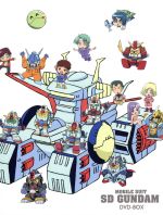 輝く高品質な g selection 機動戦士sdガンダム dvd box 初回限定生産 アミノテツロー 監督 脚本 アニメ Afb 爆売り M Wineryfinderapp Com 輝く高品質な g selection 機動戦士sdガンダム dvd box 初回限定生産 アミノテツロー 監督 脚本 アニメ Afb 爆売り M Wineryfinderapp Com