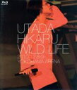 【中古】 WILD LIFE(Blu−ray Disc)/宇多田ヒカル