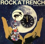 【中古】 日々のぬくもりだけで（初回限定盤）（DVD付）／ROCK’A’TRENCH