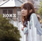 【中古】 HOME／曽根由希江