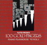 （オムニバス）販売会社/発売会社：TDKコア発売年月日：1995/05/25JAN：4988026251926モダンジャズを代表する10人のピアニストによる、’93年「100　Gold　Fingers」ライヴを収録したアルバム。　（C）RS