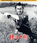 【中古】 椿三十郎（Blu－ray　Disc）／三船敏郎,仲代達矢,加山雄三,黒澤明（監督、脚本）,山本周五郎（原作）,佐藤勝（音楽）