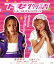【中古】 下妻物語(Blu-ray Disc)/深田恭子,土屋アンナ,宮迫博之,中島哲也(脚本、監督),嶽本野ばら(原作),菅野よう子(音楽) 3,190円