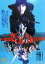 【中古】 新 女囚さそり701号/映画・ドラマ,多岐川裕美,夏夕介,小平裕(監督),篠原とおる(原作),平尾昌晃(音楽) 4,114円